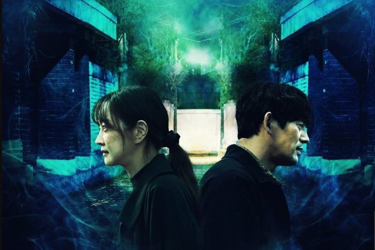 Link Nonton Film Korea In Dream 2023 Sub Indo Full Movie Hadirkan Kisah Thriller Psikologis 5879