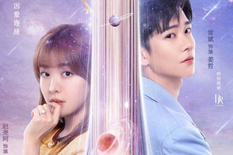 Nonton Short Drama Next Stop Your World (2023) Episode 6 Sub Indo, Seorang Dokter Masuk ke Dalam Dunia Komik 