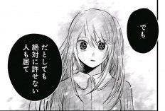 Spoiler RAW Mangas Oshi no Ko Chapitre 147 Scans VF-Anglais, Rencontre Avec Ruby et Hikaru Kamiki