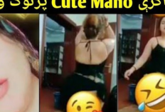 La nouvelle vidéo virale de Cute Manoo a été divulguée sur Telegram, L'horrible scandale de la vidéo en Arabie