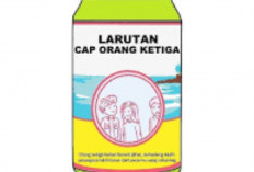 Contoh Sketsa Gambar Iklan Simple Yang Bagus Dan Mudah Ditiru, Ikuti Langkah-langkahnya Di Sini 