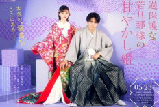 Sinopsis dan Nonton Film Kahogona Wakadanna-sama no Amayakashi Kon (2024), Drama Kehidupan Sang Tuan Muda