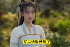 TAYANG! Nonton Drama Sword and Fairy 1 (2024) Episode 11-12 Sub Indo, Lin Yueru Berkompetisi Seni Bela Diri!